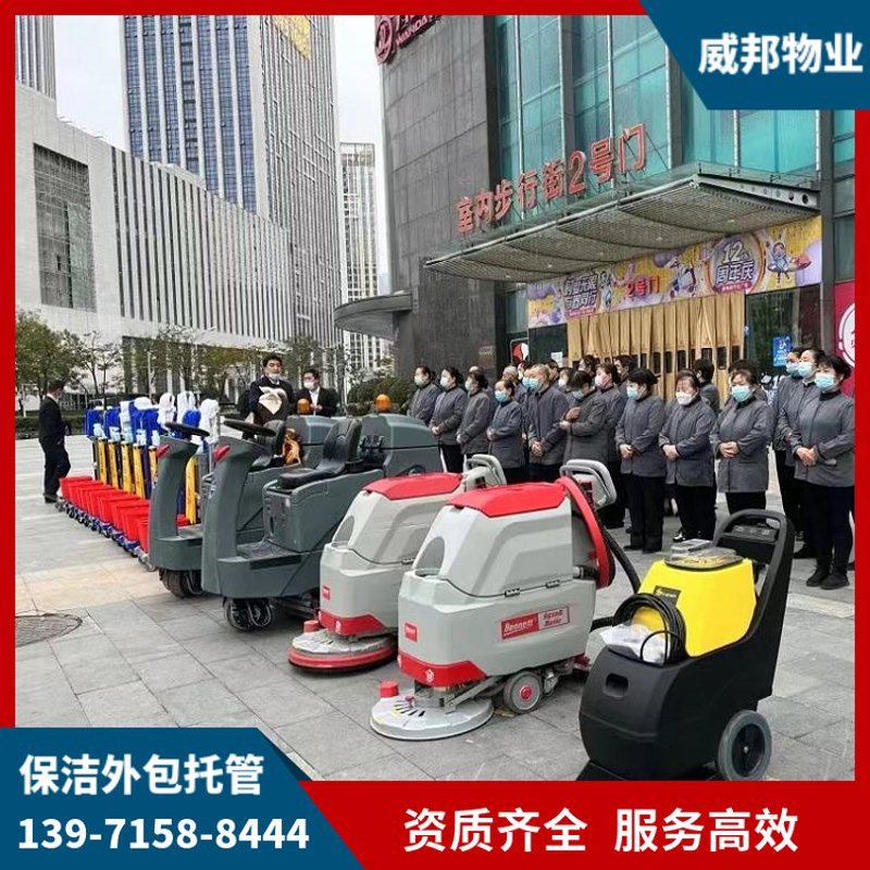 如何制定一份详尽的绿化养护报价明细表?